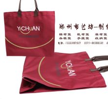 高清圖片購(gòu)物袋 現(xiàn)代營(yíng)銷(xiāo)與環(huán)保理念的完美融合